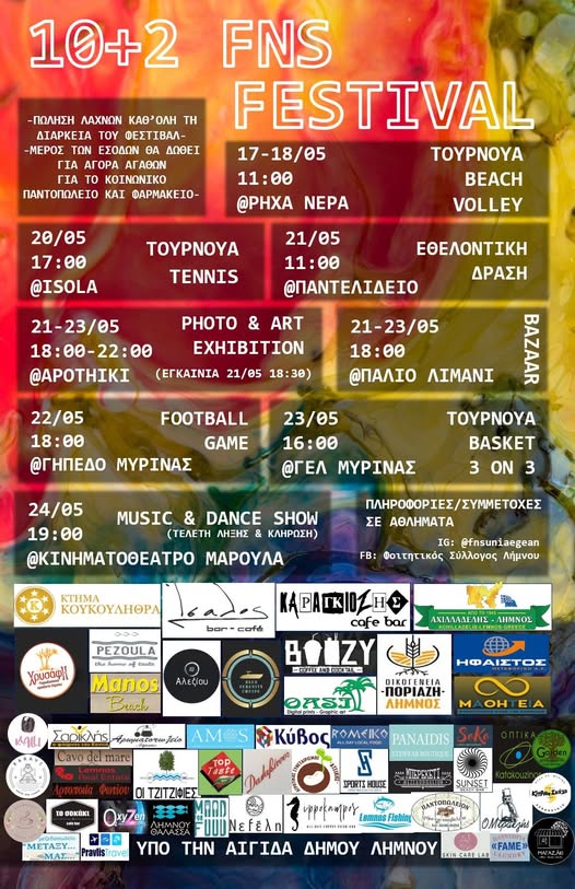 494208901 1110884211059773 5194973888785447274 n