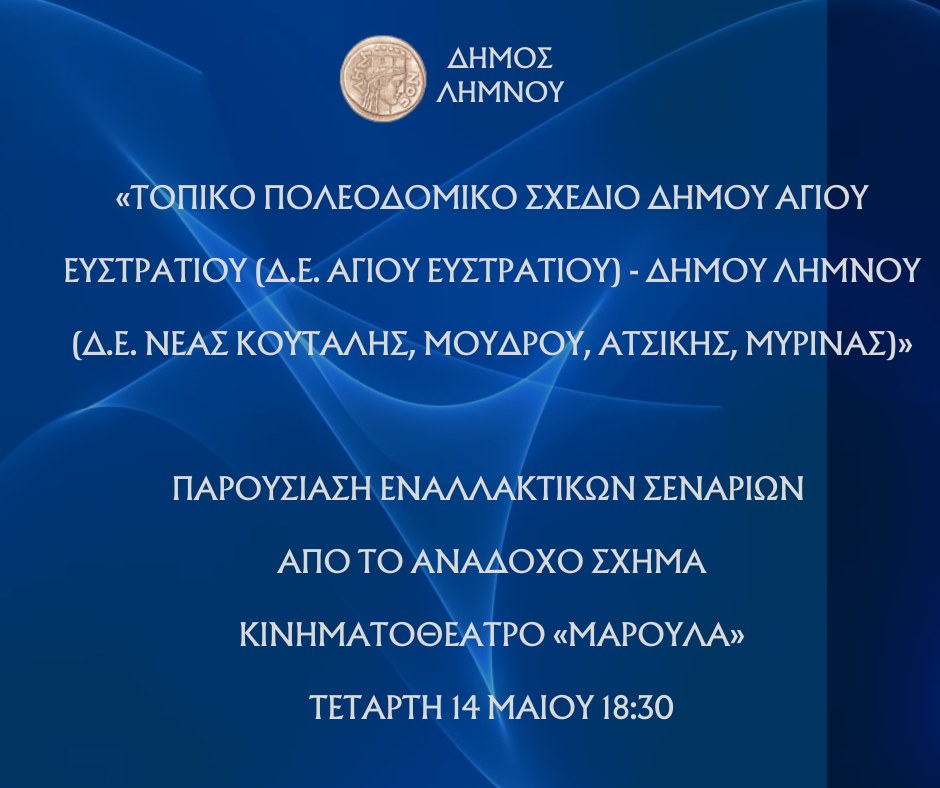 495150634 1003528275295662 6058299133392541094 n