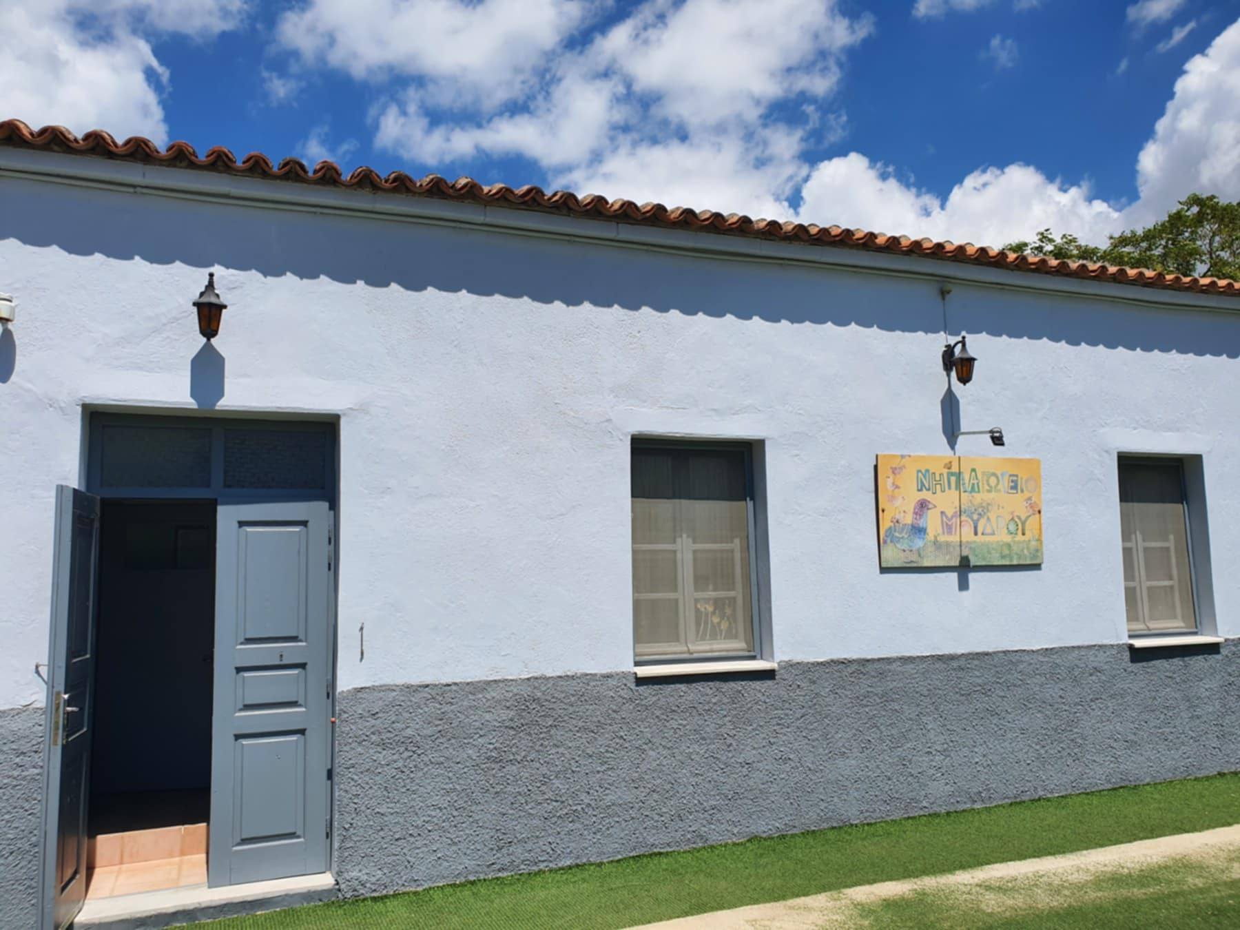 499599923 2383680085337848 7332882395189691630 n