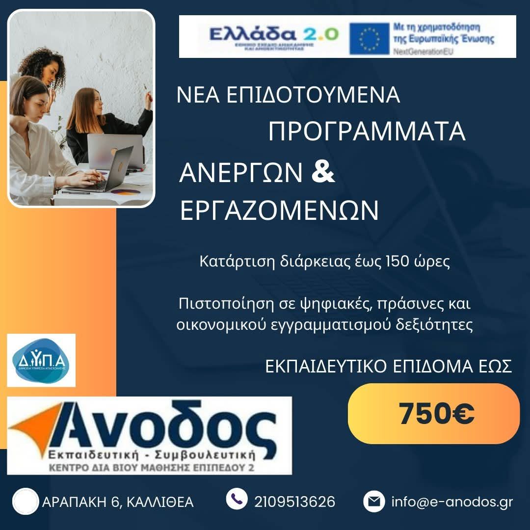 499794865 24382005781402535 5901054228880840911 n