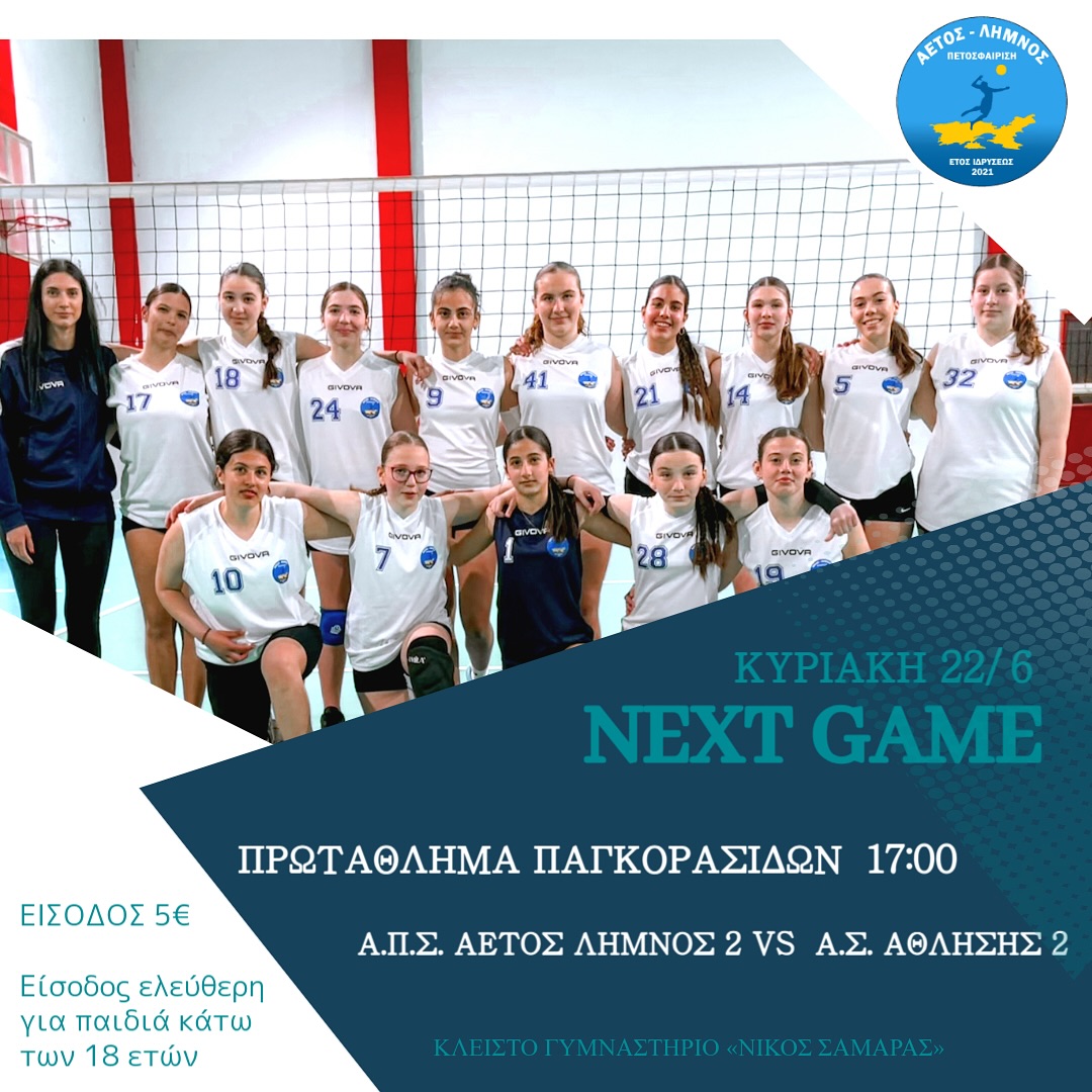 509760140 18058433687351799 4404814046136853392 n