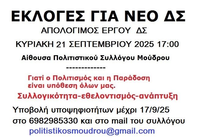 536268939 1189547629867177 1485470916026779508 n