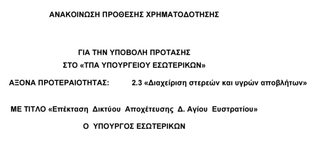 559514207 1112438864395785 59422934951559622 n