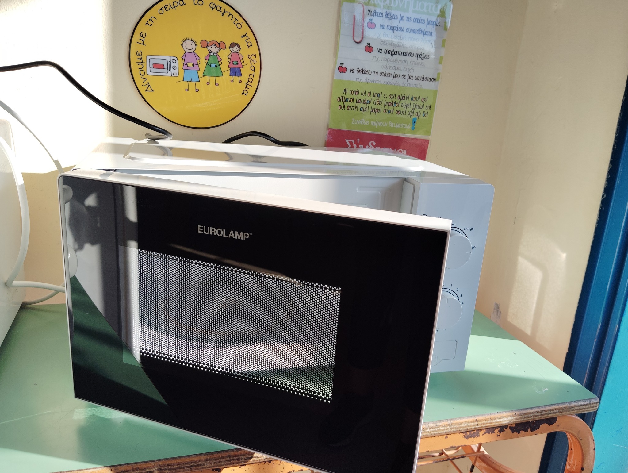 580700372 1402544635205623 2164680983057937531 n