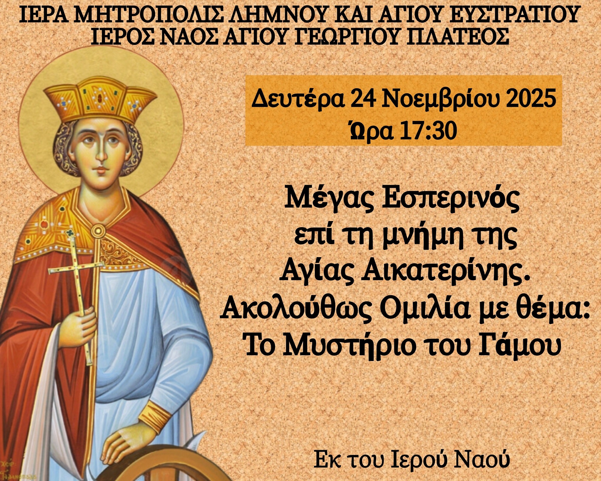 586414849 880423694938337 7772418245968471201 n