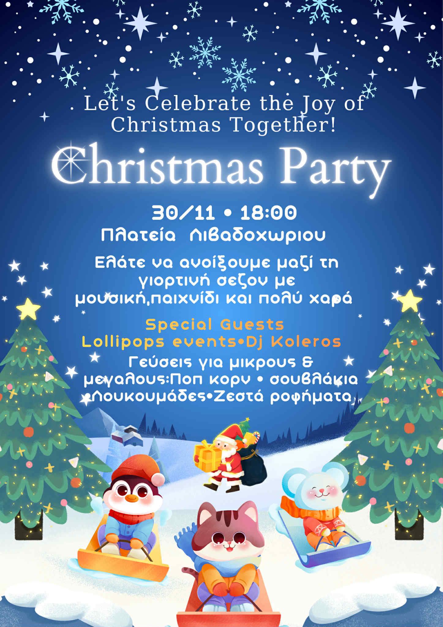 586626017 1277541171081520 2760205307309534799 n