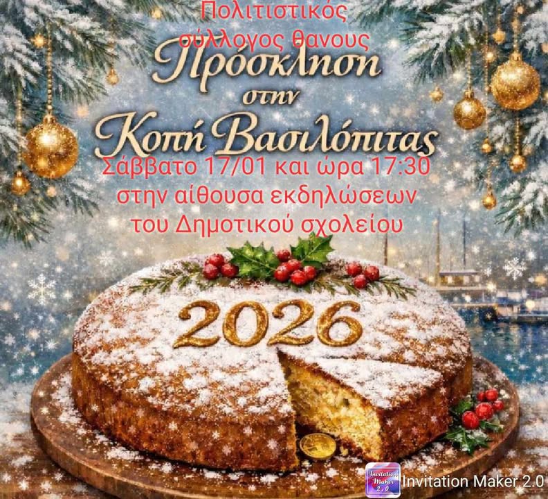 613425467 855401627331516 6127091513311967631 n