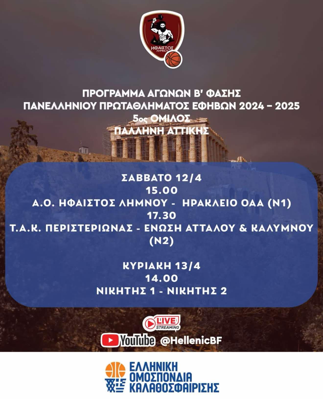 731df9f1 9464 4982 be16 dd5a1a60379c