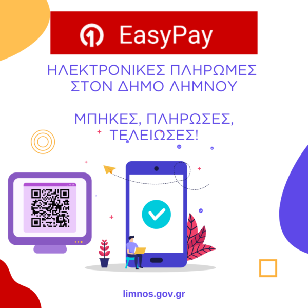 Colored Illustration Online Transaction Instagram Post