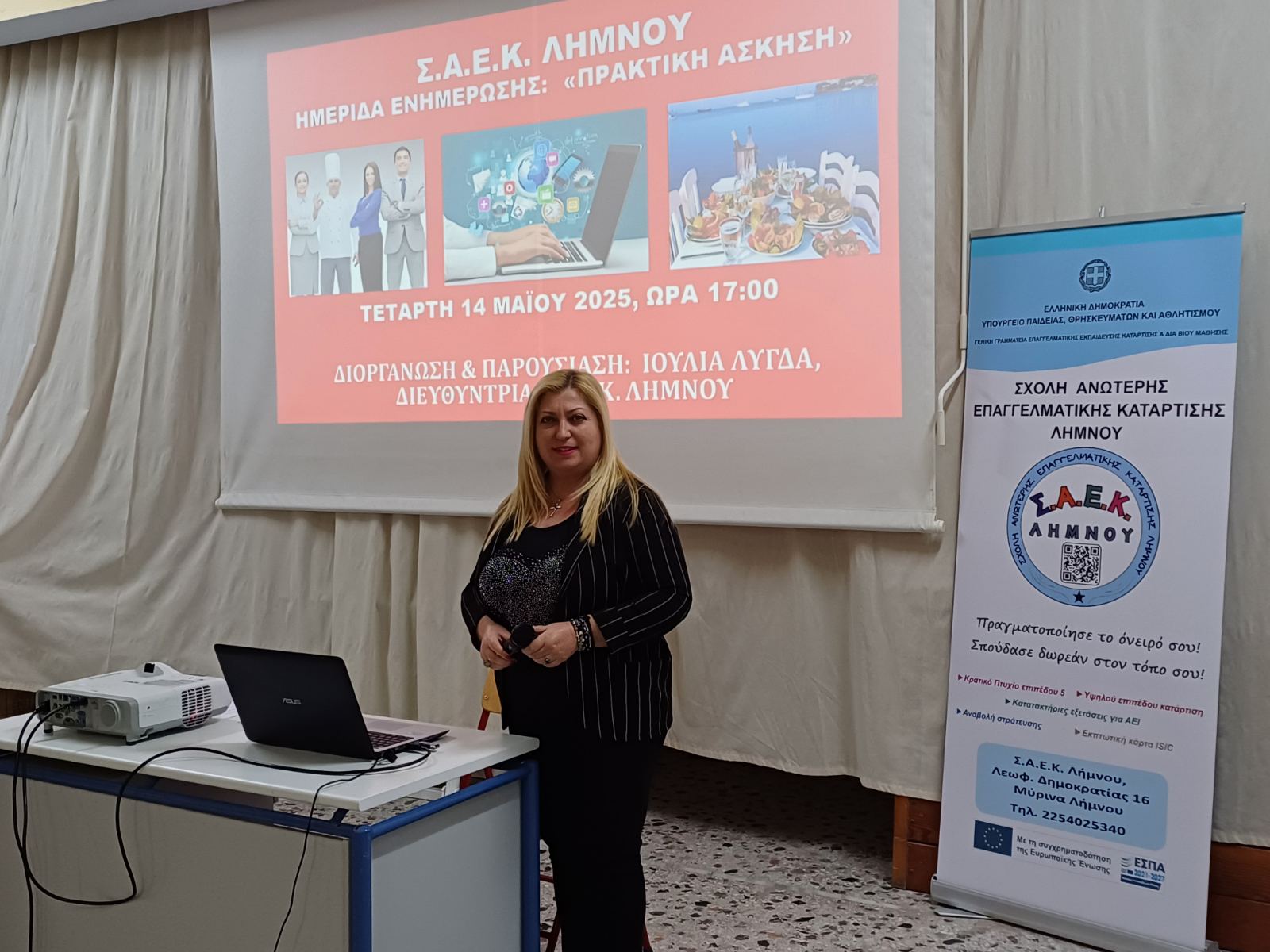 IMG 8405798af327be6d9047bb2e5bbe1d29 V