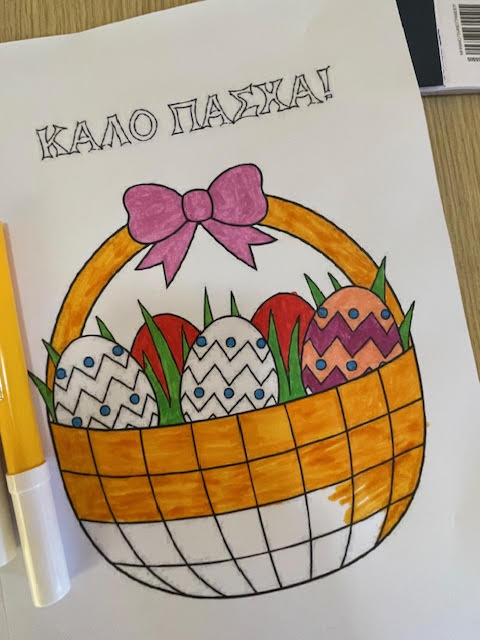  ΚΗΦΗ 1
