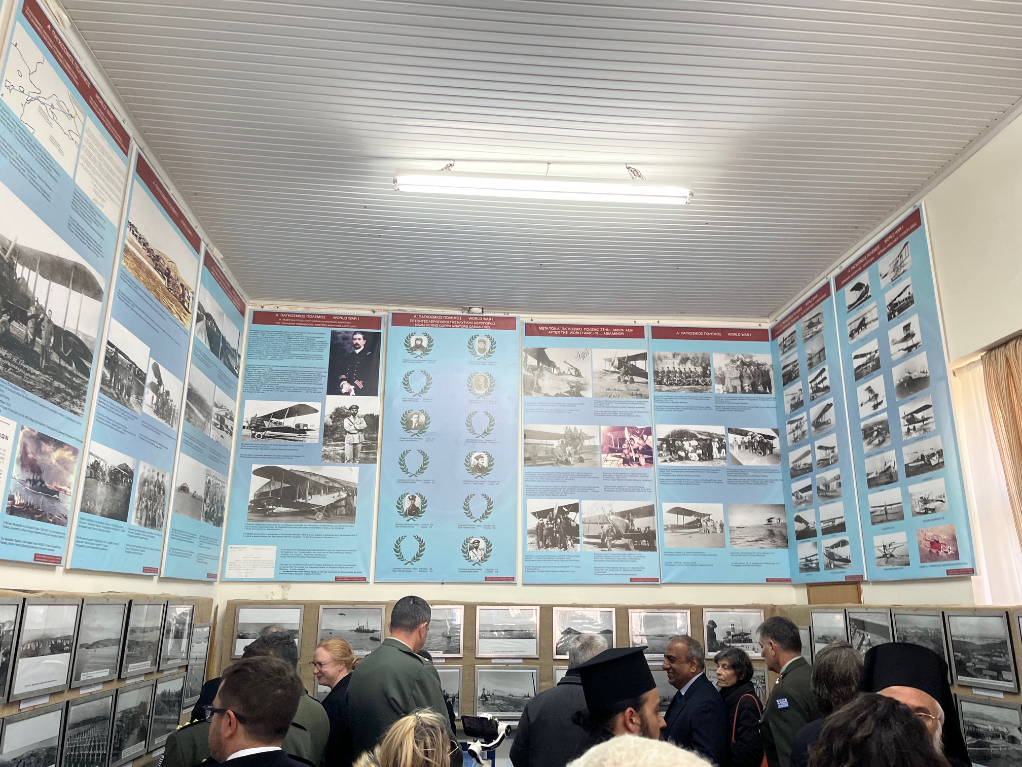  ΦΩΤΟΓΡΑΦΙΚΌ ΥΛΙΚΟ ΑΠΟ ΕΚΘΕΣΗ ΦΩΤΟΓΡΑΦΙΑΣ ΜΟΥΔΡΟΥ 