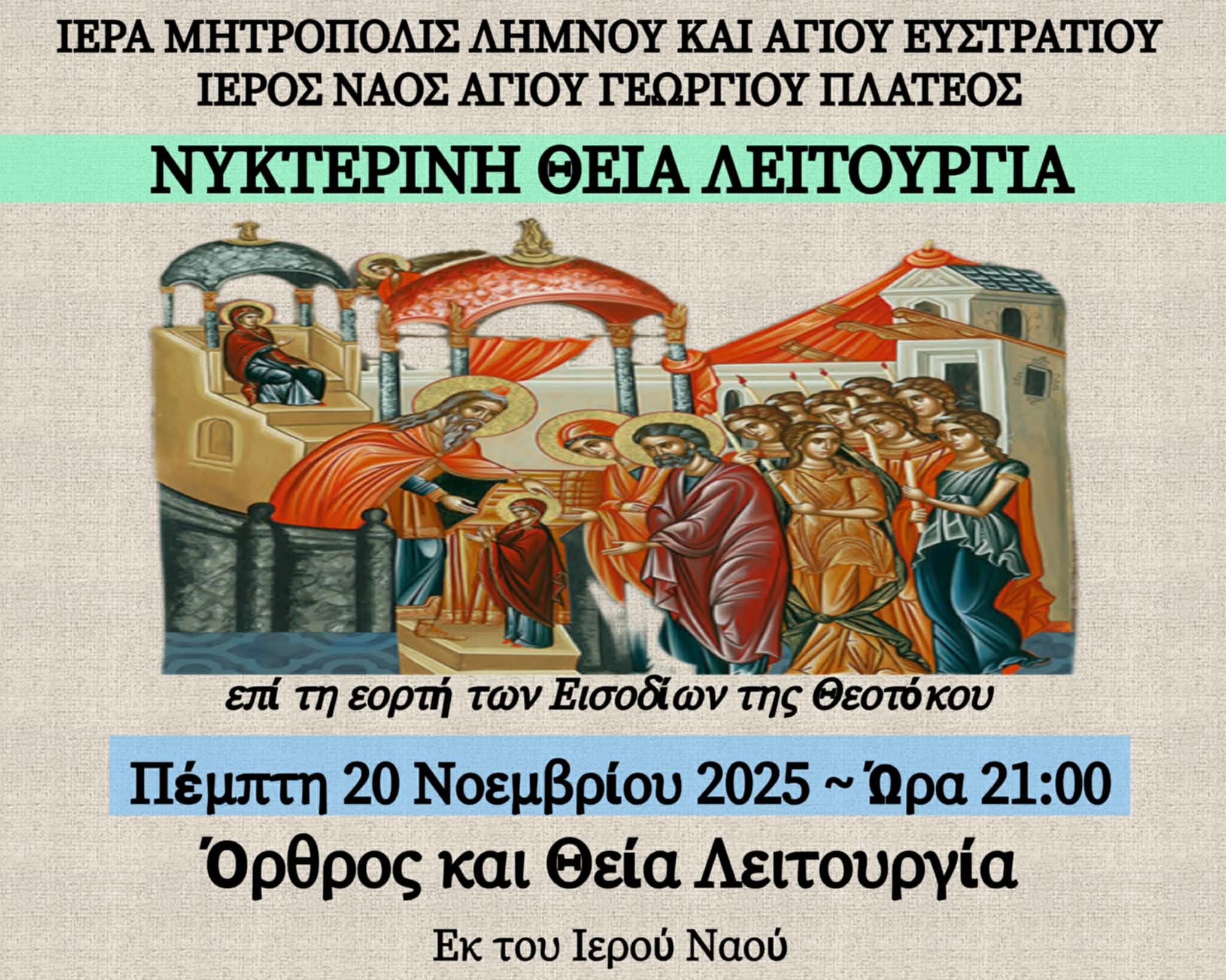 abe208c3 3c1f 449e 8ec2 169cab1bb8fd