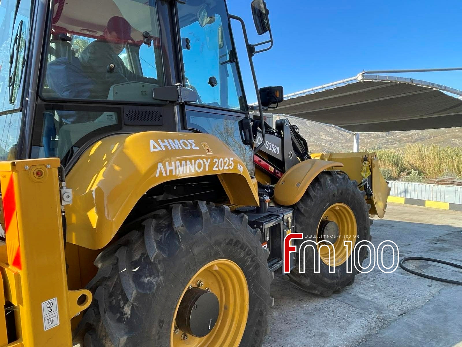 batch f5397a1c b5e6 47b5 afa3 45cfa2c2ea45