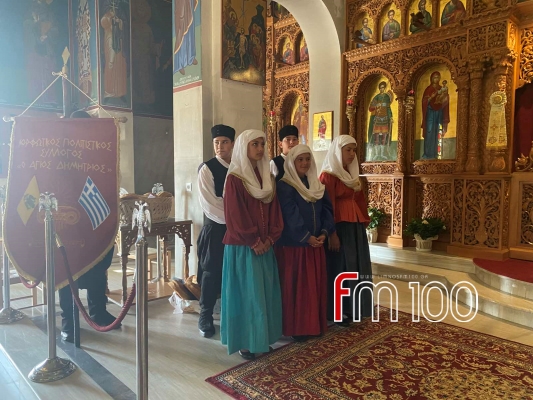 batch εικόνα Viber 2025 06 10 19 08 39 344