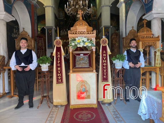 batch εικόνα Viber 2025 06 10 19 08 41 106