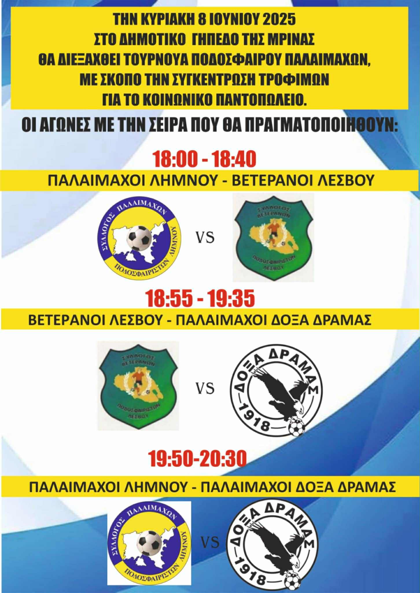 da90f8f2 0f53 4d6f 9f02 d60373dee9b7