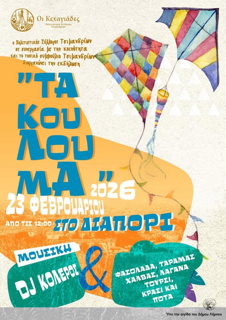 628688467 1270020144991303 70644480473551667 n