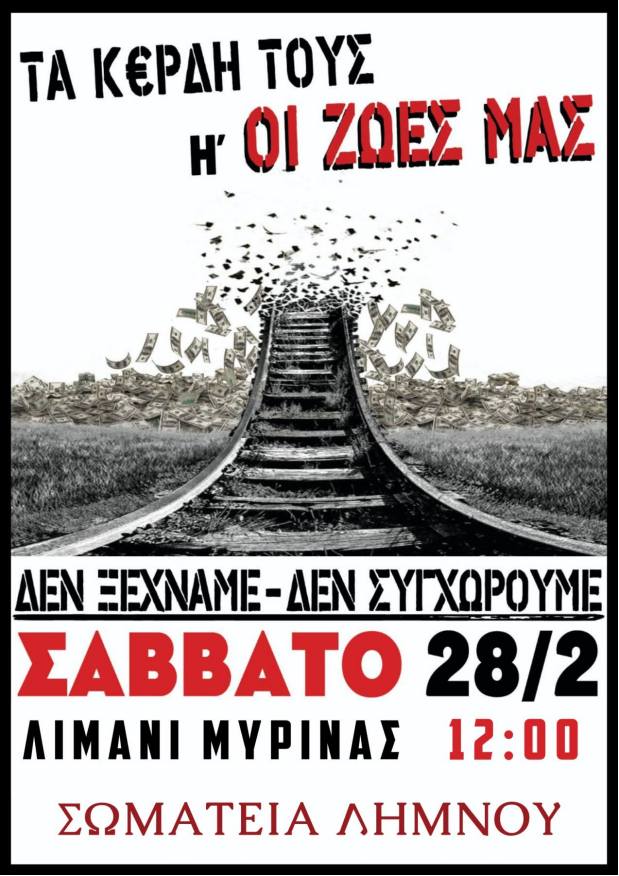 641639241 1691085832056761 662008999386860424 n