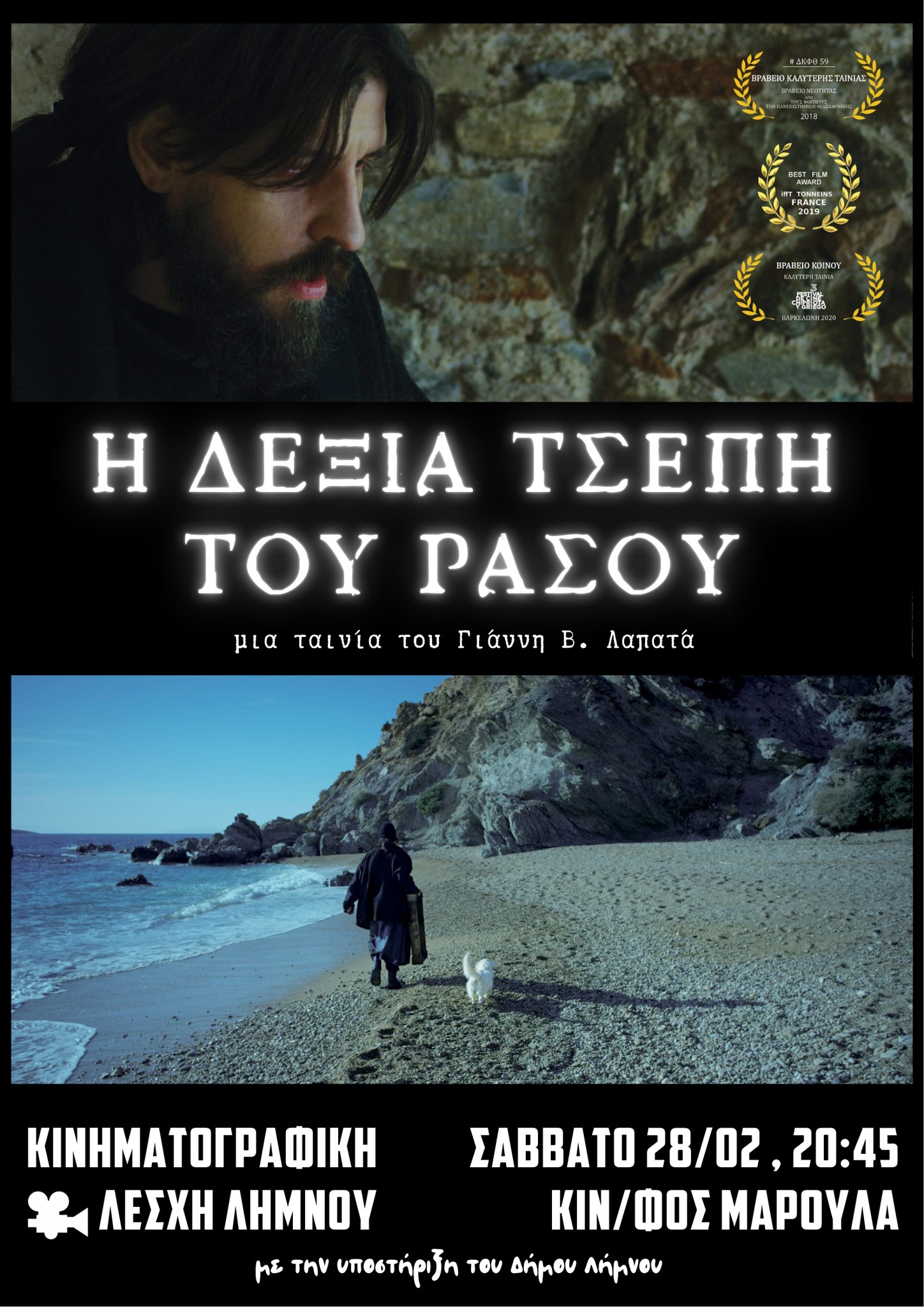 642966498 1474834590730396 4765523191957750004 n