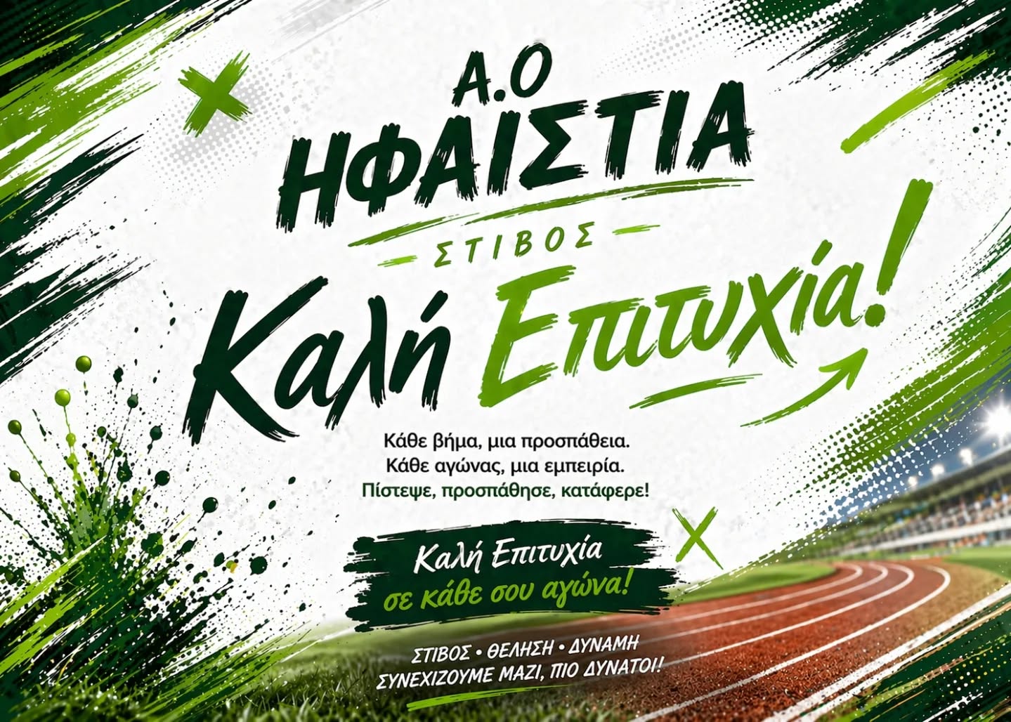 670776288 18188423461365217 2006731538606316172 n