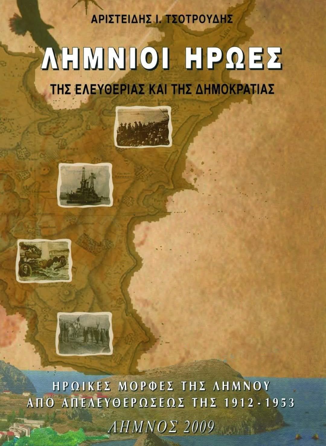 684834352 2554337081691912 1953435285822832805 n