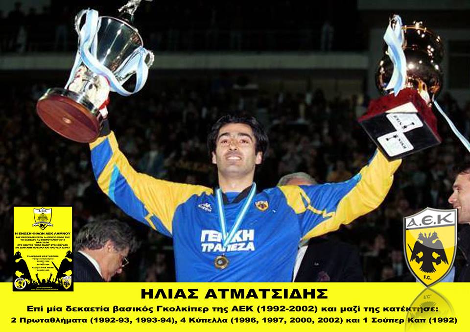 1505242 696421727047041 45211798 n