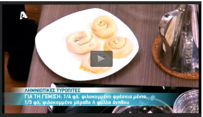 piteslimnou