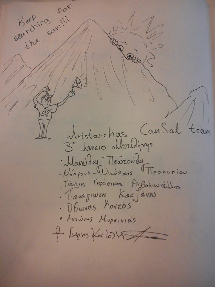 10256244 570979216353626 7723682286253140378 n