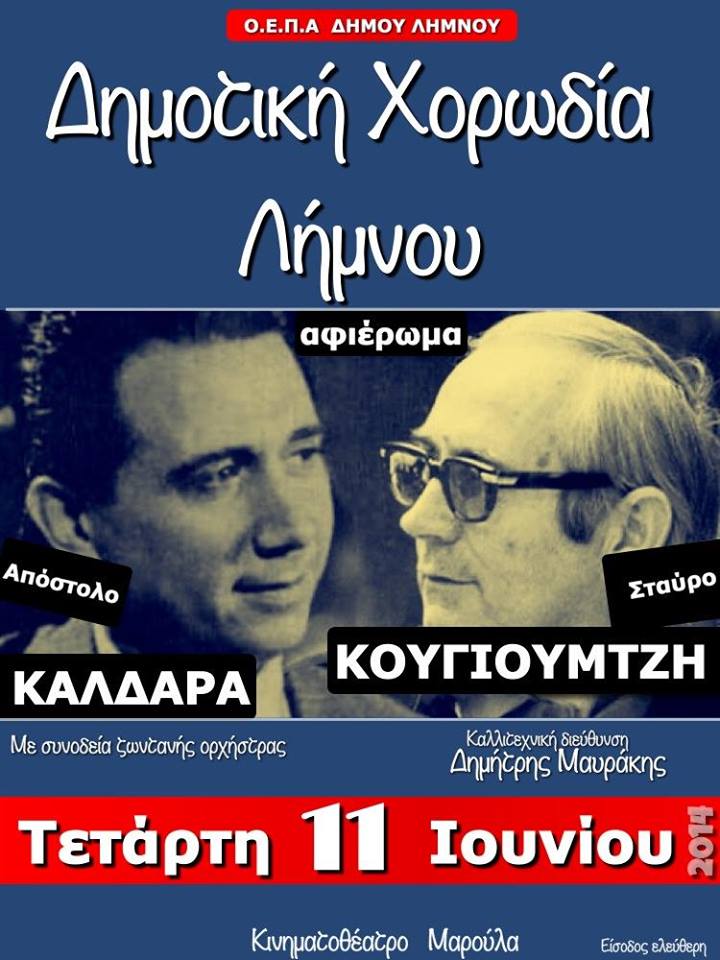 10303476 620056788090524 6659798573767104082 n