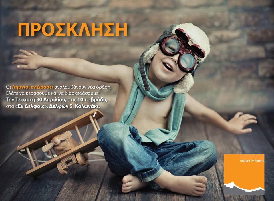 1513732 1458318884405493 5348154496666392233 n