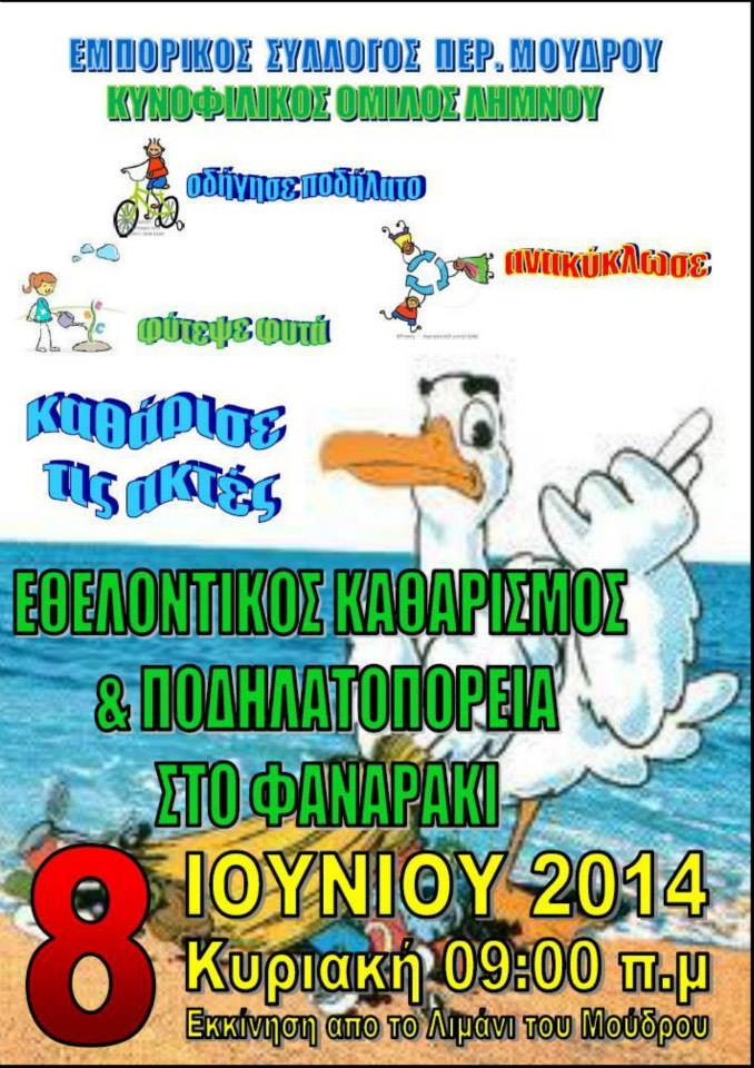 1549430 685547951481030 924018861271184587 n