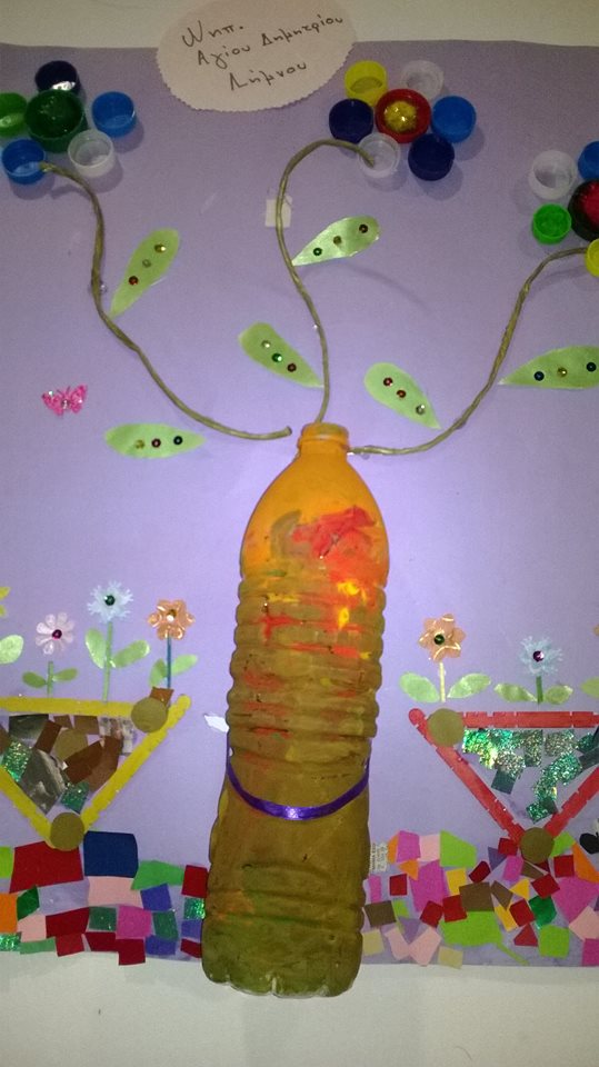 foto 2 nipiagwgeio ag dimitrioy 2014