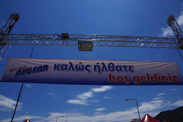 1002416 170467346460013 2106406443 n