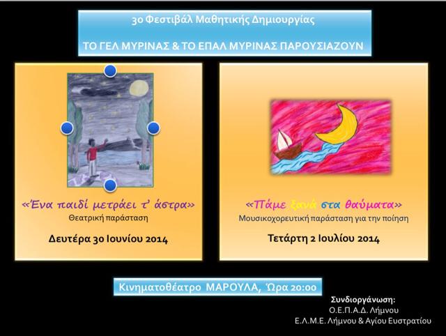 10386849 1485474098356638 4093163128615795719 n