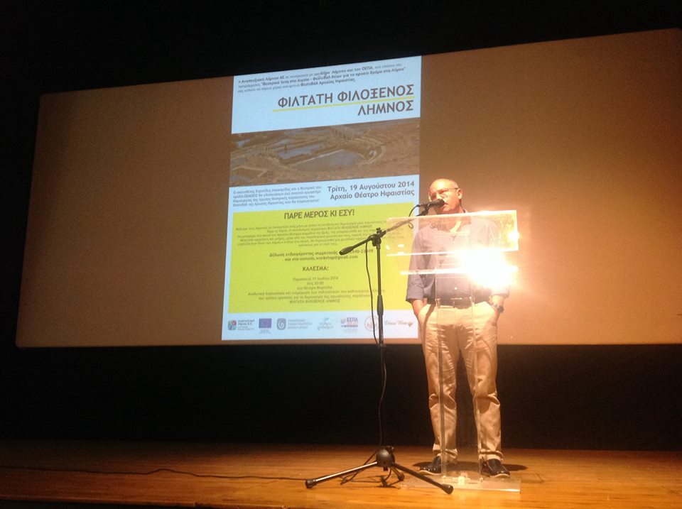 10394140 618940424870996 9011634106210309937 n