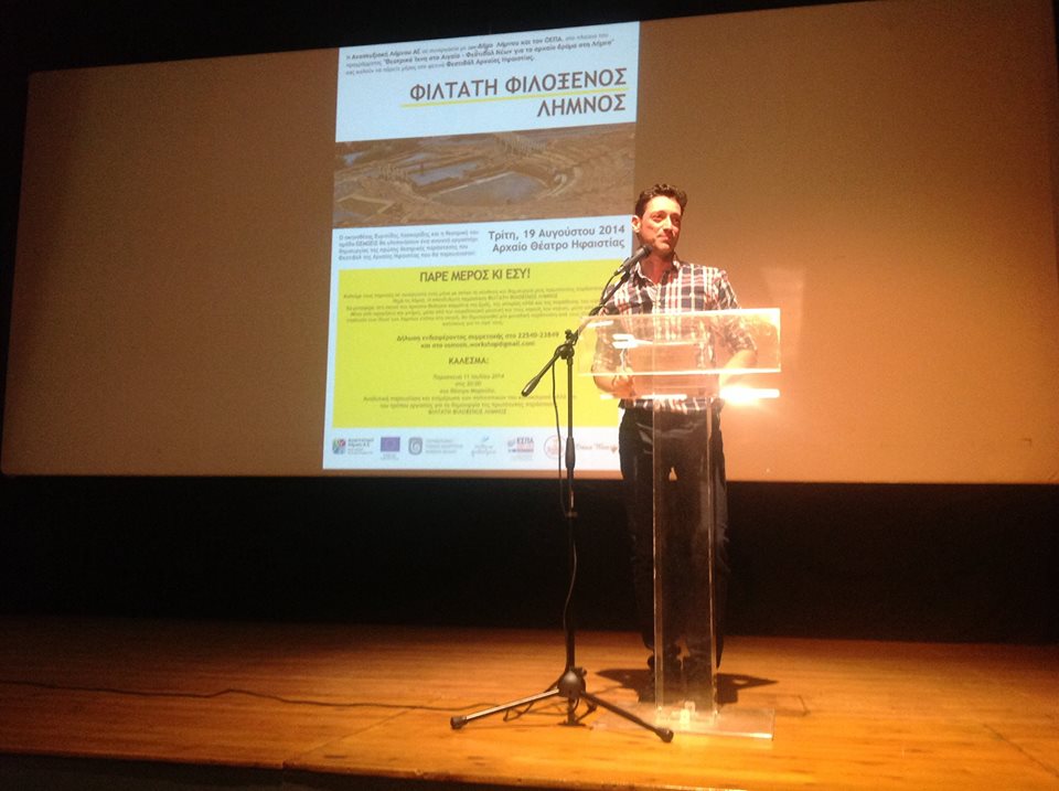 10394140 618940431537662 840091300588899924 n