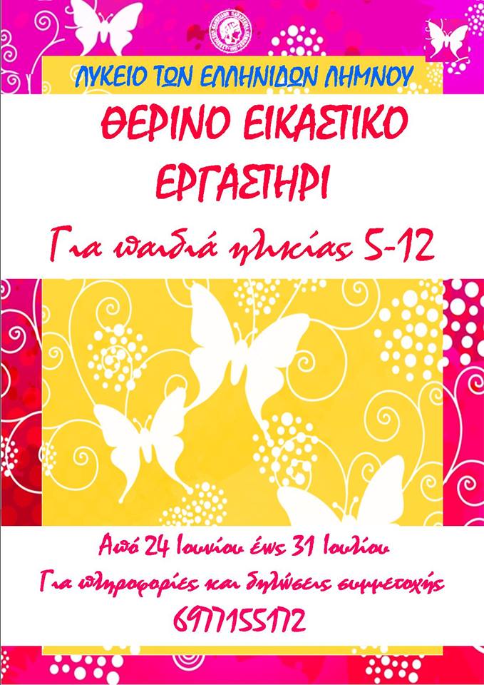 10454303 643615985729228 6959076669389350736 n