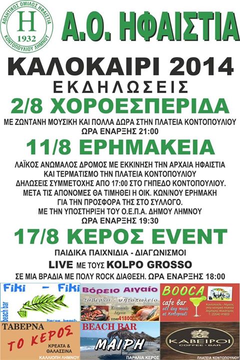 10464377 487150421419922 4958913348732054187 n