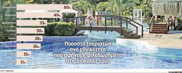 10469324 1485119418392106 3237909535422032512 n