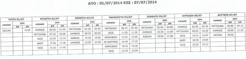 10479595 905830742777341 458730475409002151 n