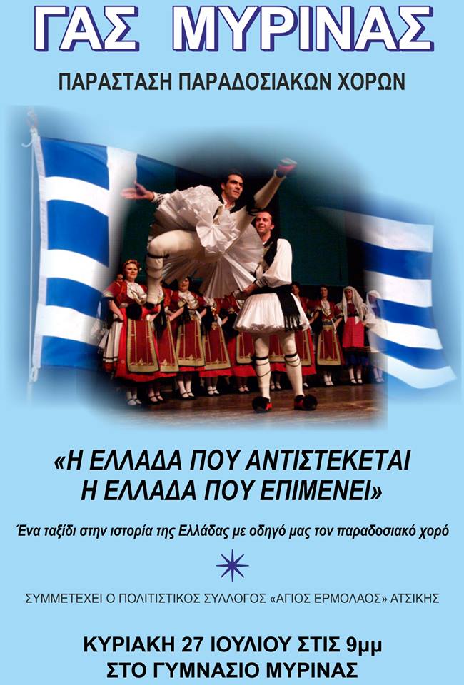 10483133 549616591816918 5315266694274331781 n