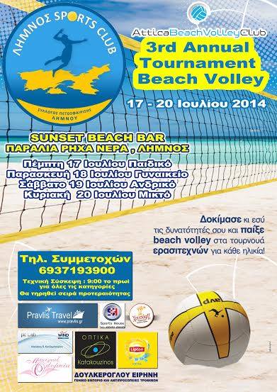 10487391 576025032506490 8602148426084116457 n