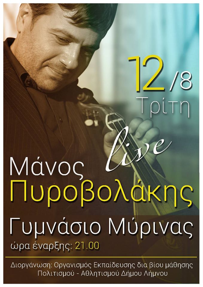 10507017 743831908996437 4213565439166513456 o