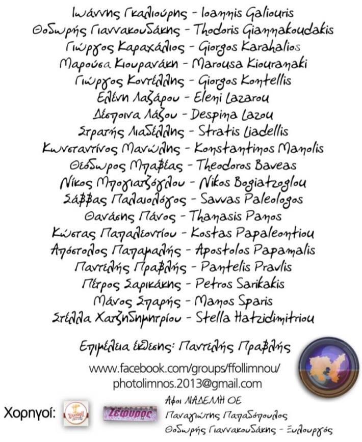 10511079 10204602880175056 5760122182403651111 n