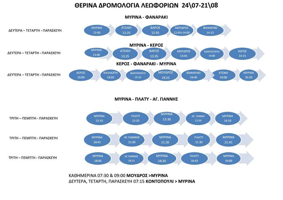 10527344 1505601722987947 7882502679744919983 n