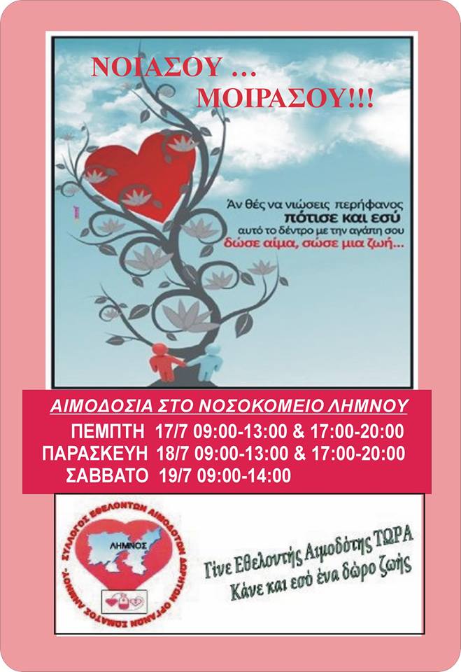 10537430 688712037862204 3326825369424921196 n