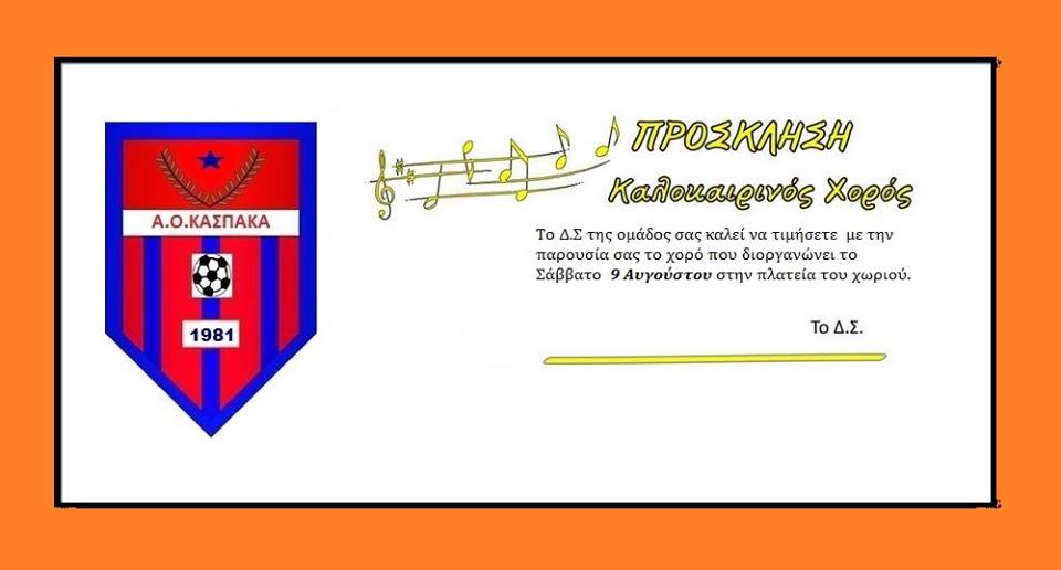 10556310 897212440307194 6229734920748532192 n