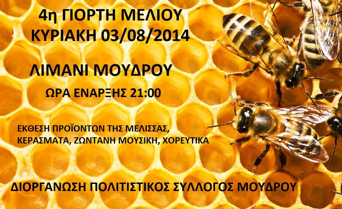 10566581 10152559883128599 872551150 o1