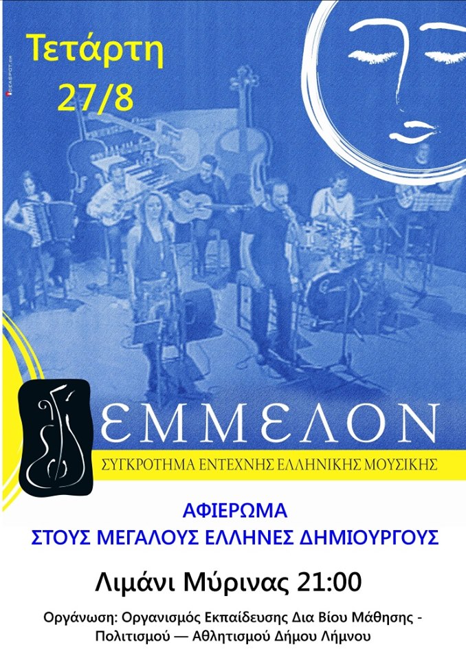 10641110 807109719339273 1634931004737191120 n